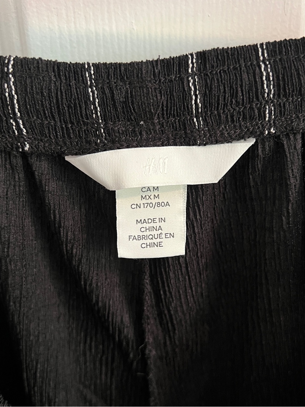 H&M Striped Pants - Picture 3 of 3